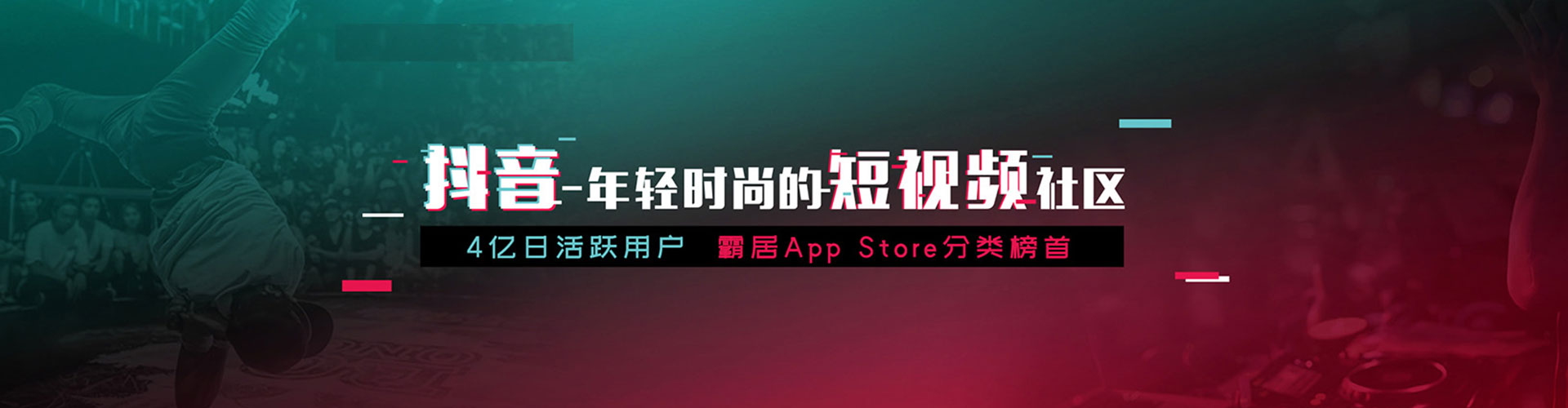 纳溪百度竞价广告